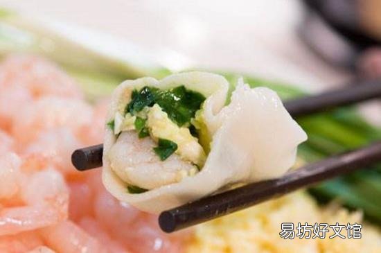 饺子需要煮几分钟