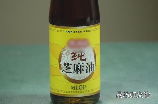 麻油是什么油