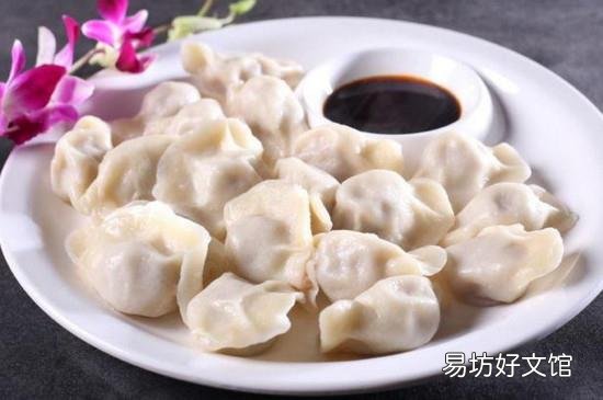 饺子需要点几次水