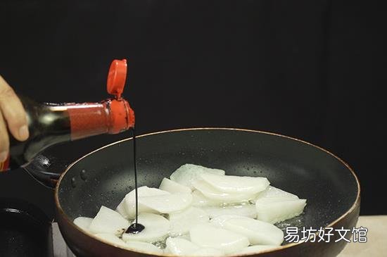 白萝卜怎么做好吃