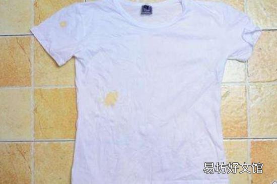 棉质衣服上有油渍怎么办
