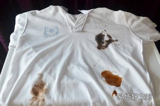 棉质衣服上有油渍怎么办