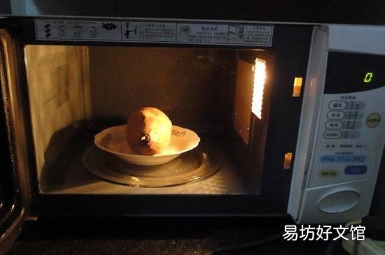 微波炉烤红薯不包纸