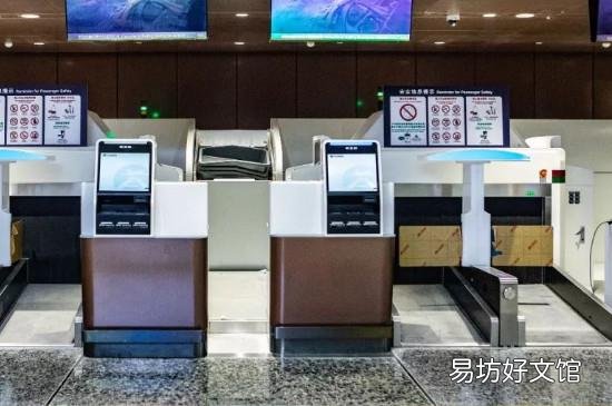 洗发水720ml可以托运吗