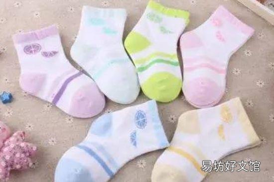 袜子硬化怎么处理