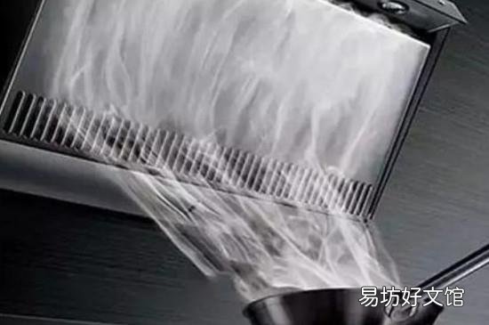 油烟机很脏洗不掉怎么办