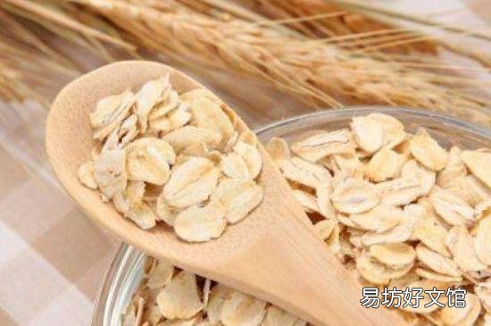 燕麦的热量