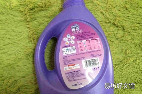 洗衣液是酸性还是碱性