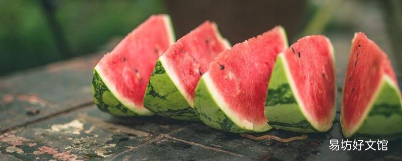 夏天消暑吃什么水果