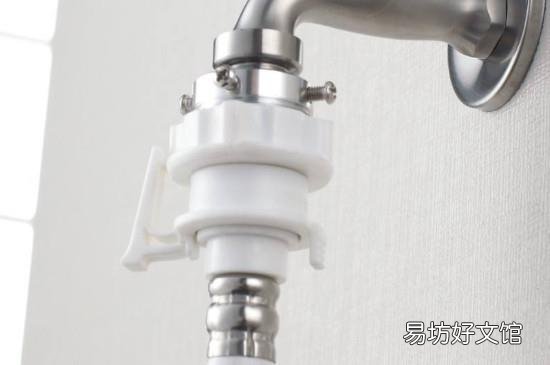 洗衣机水龙头怎么安装