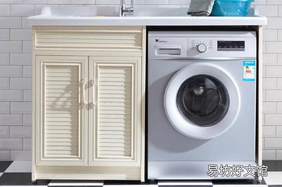洗衣机工作时有异常声发出