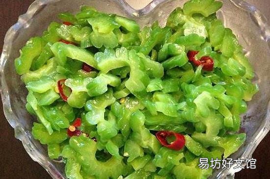 苦瓜老了红了怎么吃