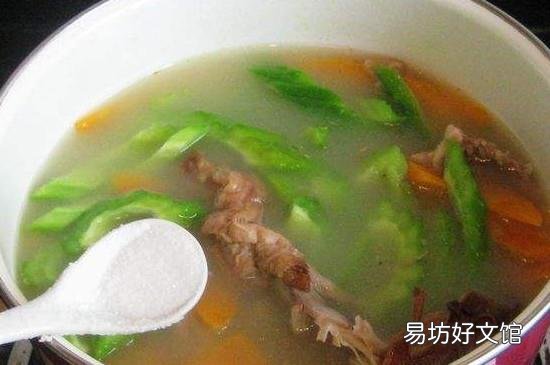 苦瓜老了红了怎么吃
