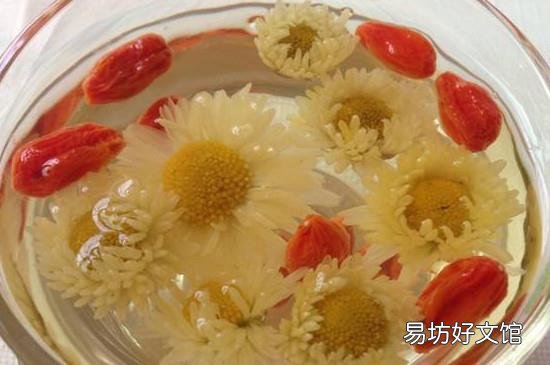 菊花枸杞茶的禁忌