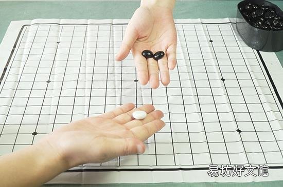 围棋入门基本知识