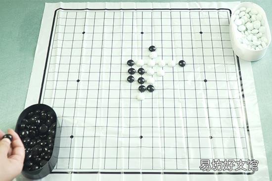 五子棋怎么玩