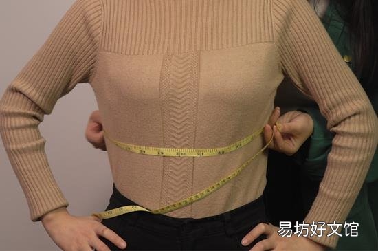 胸围怎么量