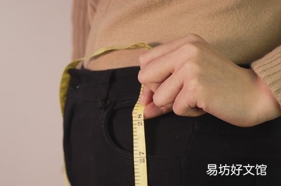 腿长怎么量