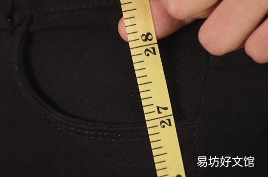 腿长怎么量
