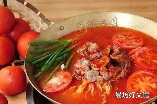 番茄的食用禁忌