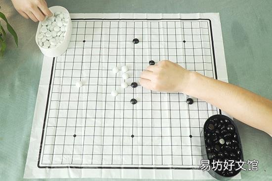 围棋怎么玩