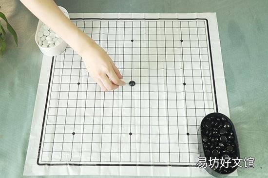 围棋怎么玩