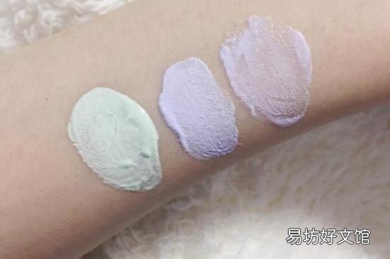 美妆蛋可以涂隔离吗