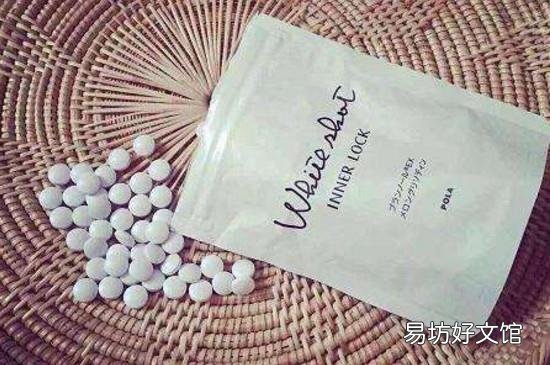 美白丸吃了有副作用吗
