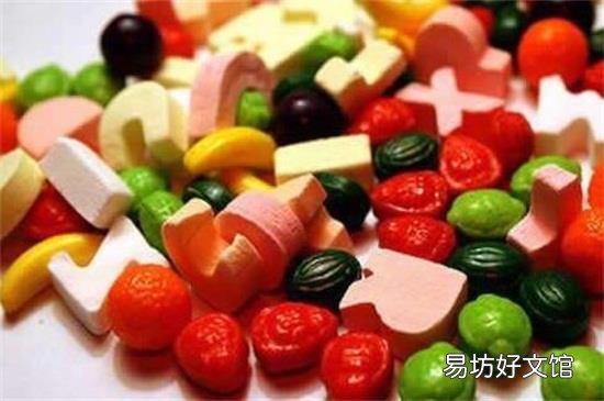 维生素的种类和作用