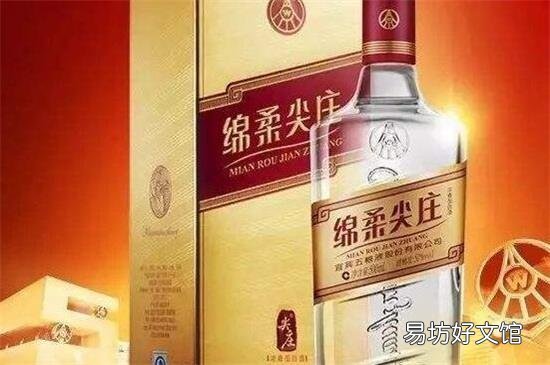绵柔尖庄和尖庄区别