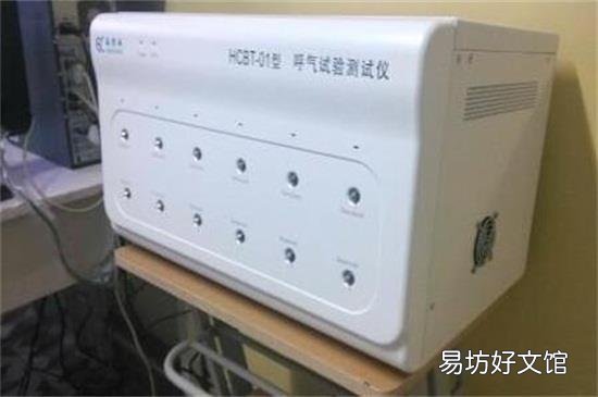 碳十三和碳十四的区别