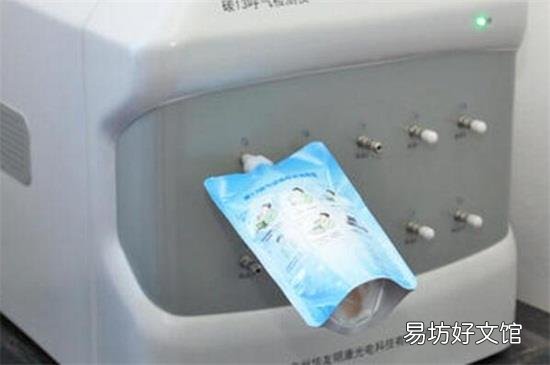 碳十三和碳十四的区别