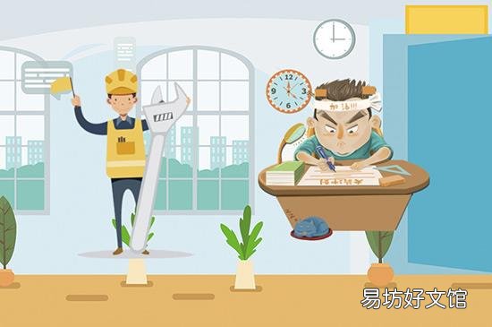 消防证报考条件