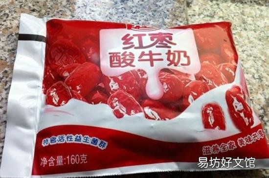 枣子和酸奶可以一起吃吗