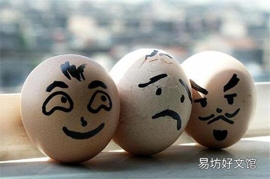 生鸡蛋能吃吗