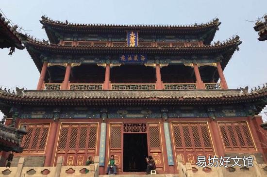 宝定在什么地方哪个省