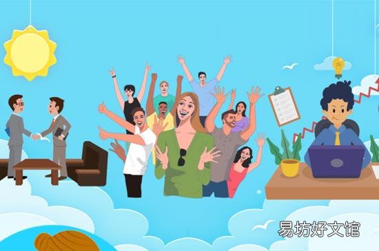 丁克是什么意思