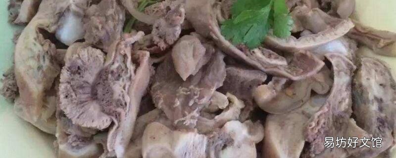 牛胎盘的功效与作用及食用方法