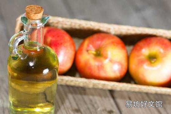 苹果醋是酸性还是碱性