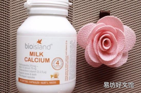 bio乳钙的正确服用方法