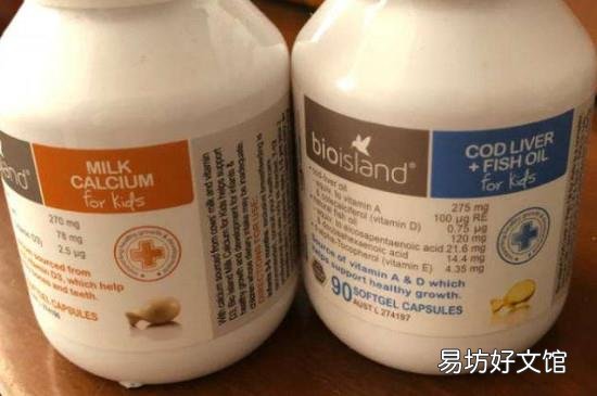 bio乳钙的正确服用方法