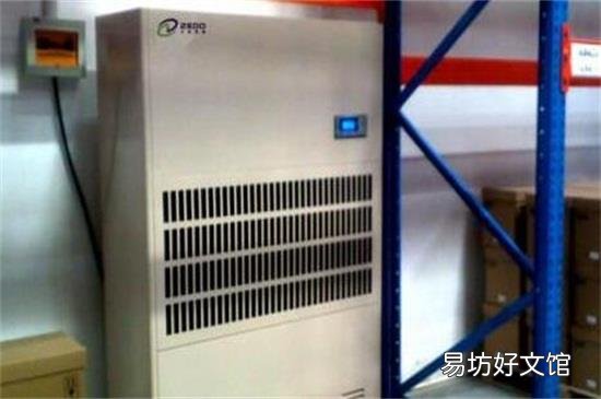 除濕器適宜在哪些地區用