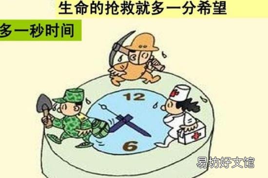 1120什么意思
