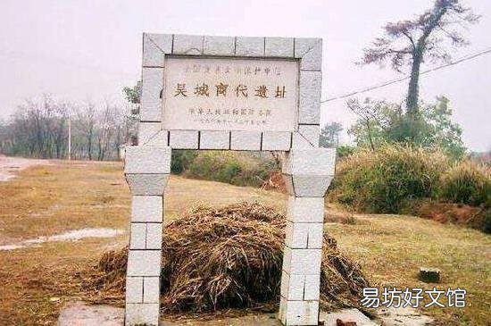 1973年在江西发现的什么遗址