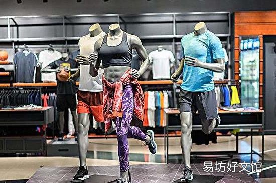 在购买衣服时,衣服标签上的字母L表是什么