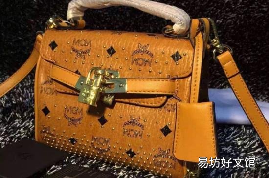 mcm牌子属于什么档次