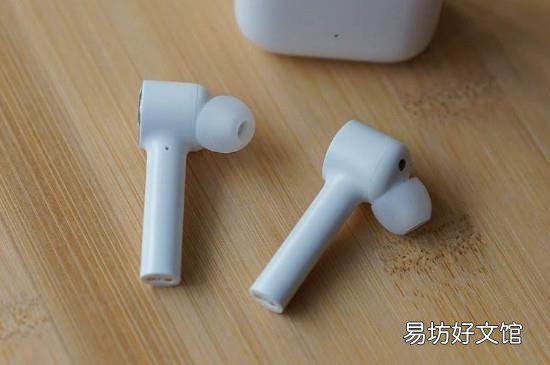 检测不到小米蓝牙耳机