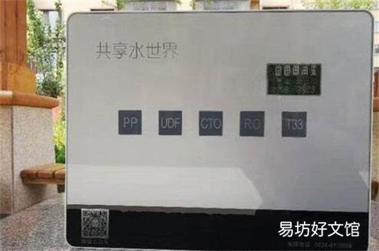 净水器能过滤什么