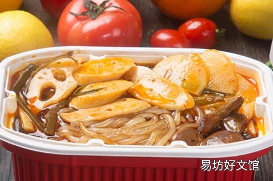 自热火锅怎么停止加热