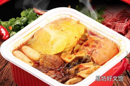自热火锅怎么停止加热